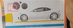 دودج تشالنجر